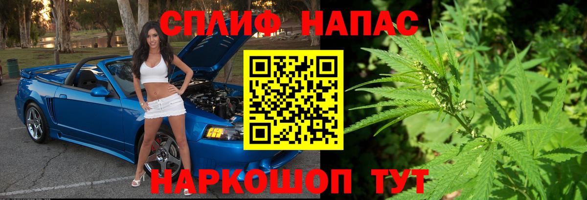 Марихуана OG Kush Среднеуральск
